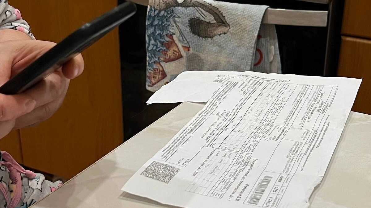 В Госдуме рассказали об изменениях в квитанциях на оплату услуг ЖКХ