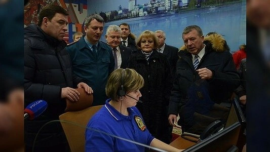 В Екатеринбурге появится единый «телефон спасения» — 112