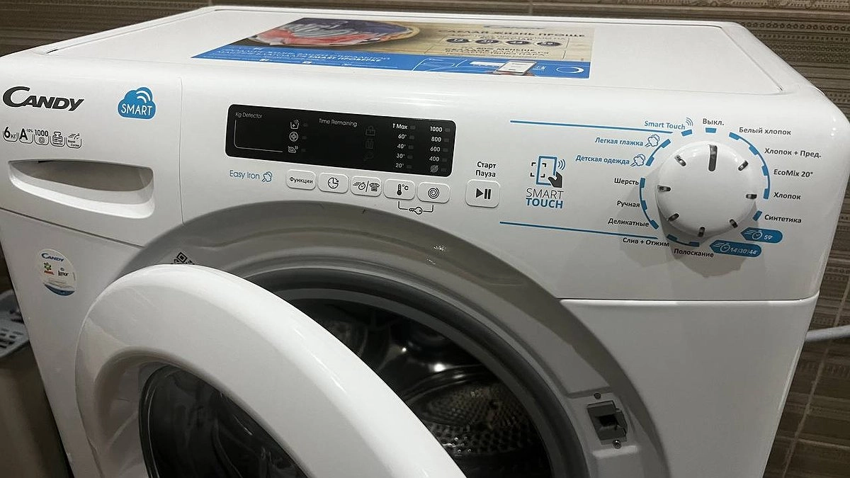 Зажмите 2 кнопки - и стиралка сама очистится грязи, плесени и остатков порошка: лучший секрет вечной службы