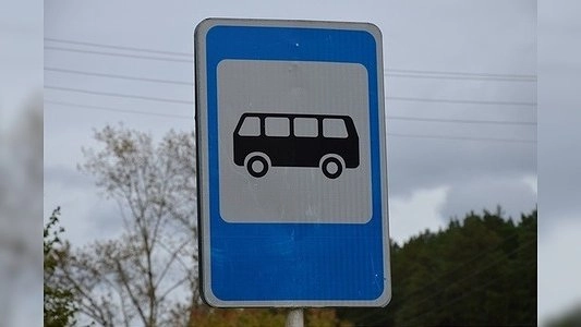 В Екатеринбурге перенесут 42 остановки