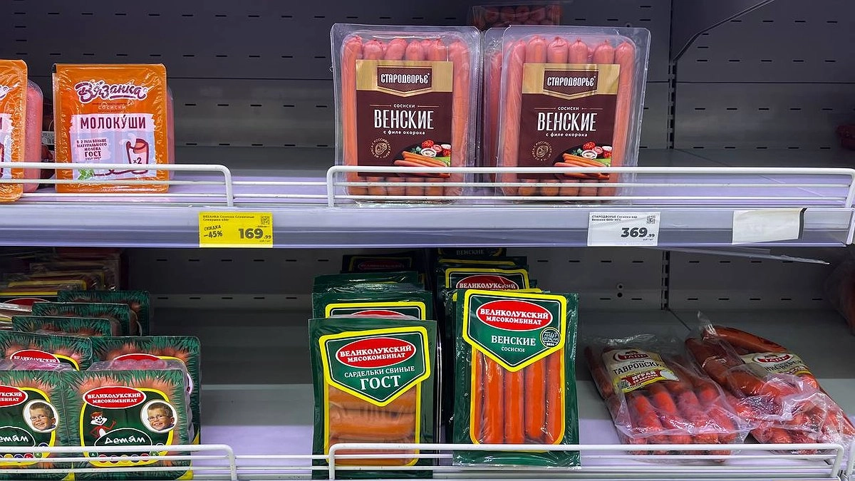 Уверенно покупайте по 5 упаковок: Роскачество назвало лучшие марки сосисок и сарделек - цельное мясо и ничего лишнего