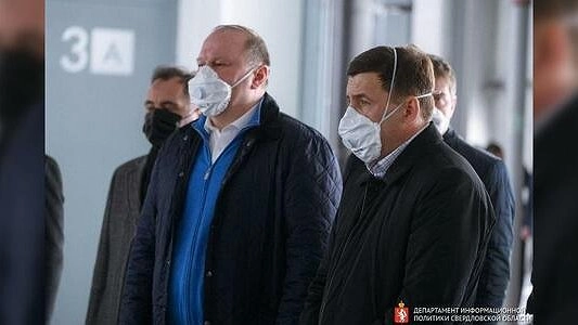 Главная картинка новости: Цуканов и Куйвашев осмотрели временный госпиталь в "Екатеринбург-ЭКСПО" для больных коронавирусом