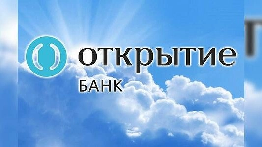 Клиенты банка «Открытие» могут проводить онлайн-инкассацию на счета в сторонних банках