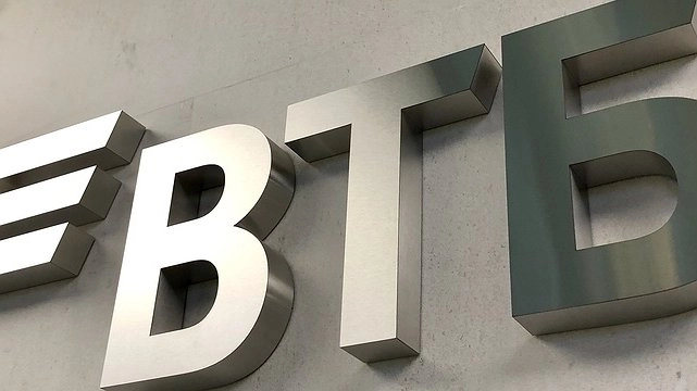 По данным ВТБ, рынок привлеченных средств в России покажет рекордный рост за 8 лет