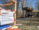 Назовут Учительским: парк Энгельса в Екатеринбурге переименуют