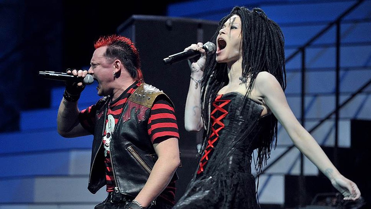 Главная картинка новости: В Екатеринбурге отменили концерт групп «Слот» и «Комсомольск»