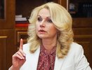 Пенсии подскочат: Голикова назвала новый размер выплат для пожилых граждан России