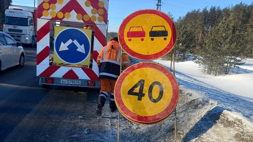 Главная картинка новости: Расширят трассу смерти: в Свердловской области изменят дорожное движение