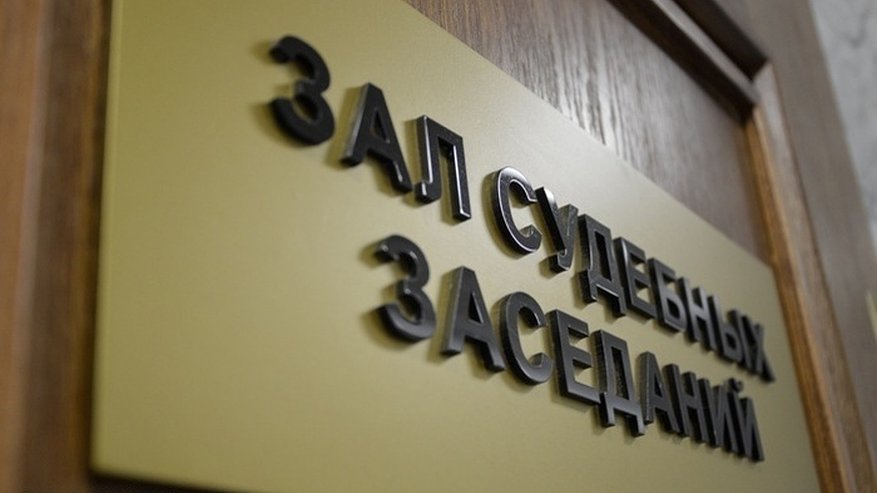 Главная картинка новости: Победа справедливости: полковнику полиции в Свердловской области портал Е1 выплатит  60 тысяч рублей за клевету 