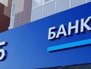 ВТБ: средние ставки по депозитам приблизятся к 8,5%