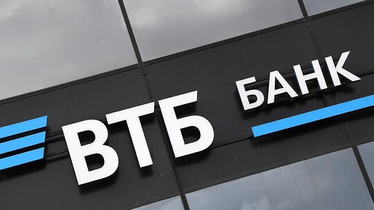 Главная картинка новости: Более 340 стажеров присоединились к команде ВТБ в рамках программы стажировок ВТБ Юниор