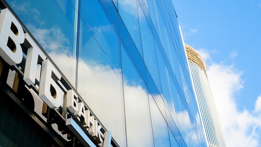 Главная картинка новости: Базовая кафедра ВТБ в Финансовом университете подвела итоги учебного года и выпустила первых студентов