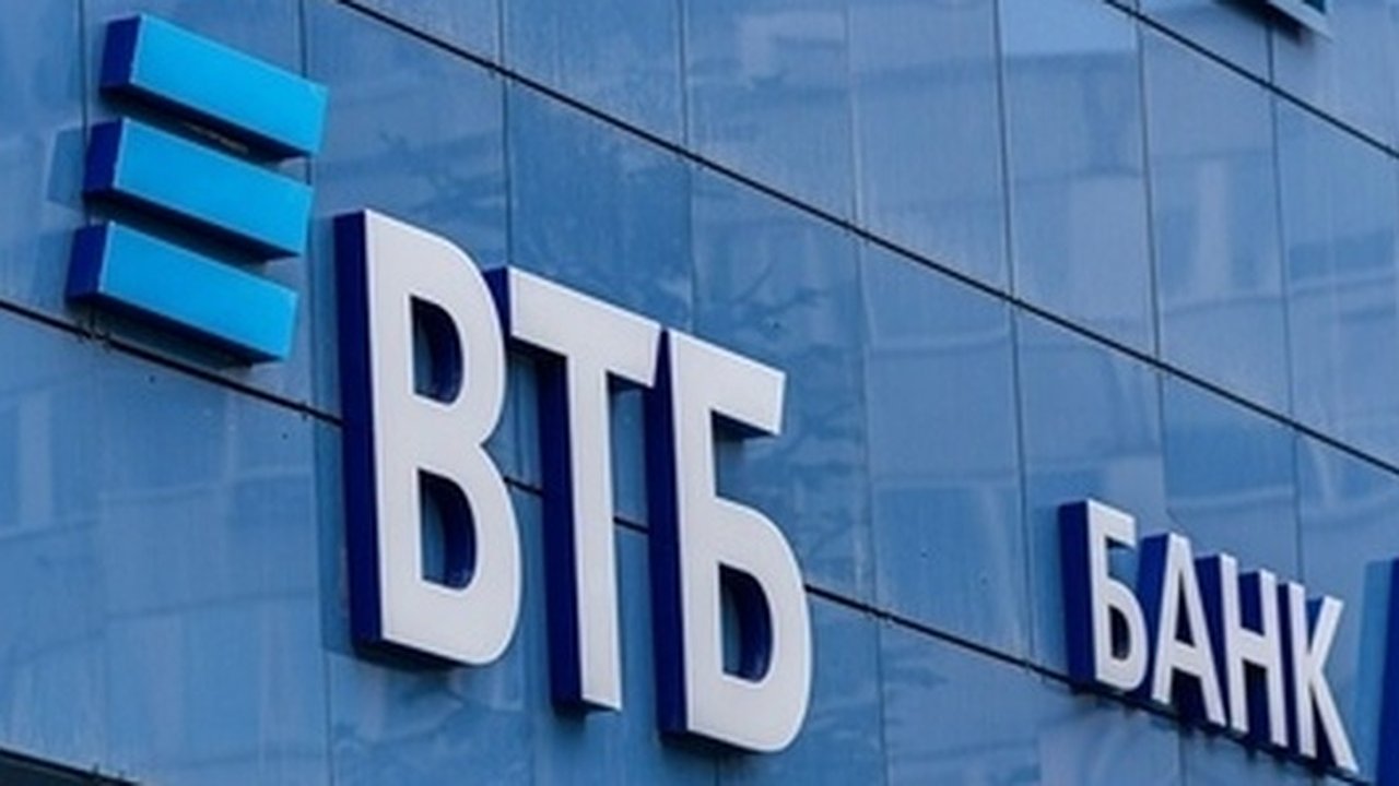 Главная картинка новости: ВТБ: объем переводов в дружественные страны превысил 15 млрд рублей