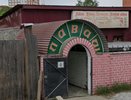 В столице Урала закрылась легендарная пекарня