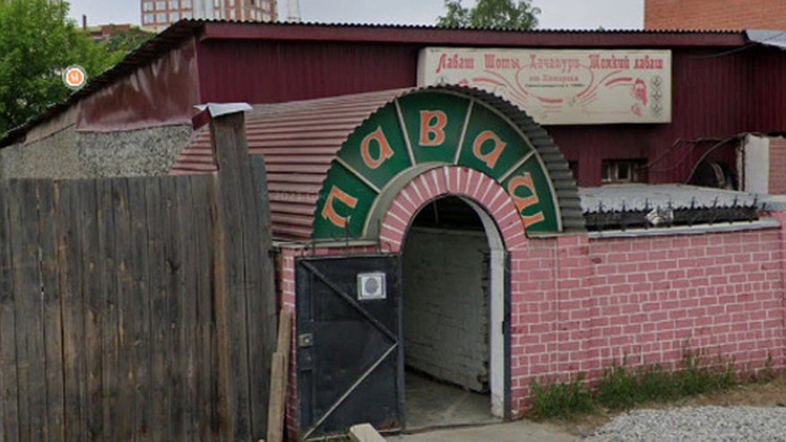 В столице Урала закрылась легендарная пекарня