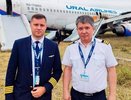 «Уральские авиалинии» уволили пилотов, посадивших самолет в пшеничном поле