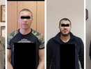 Свердловская полицейские задержали банду, подозреваемую в шантаже и вымогательстве