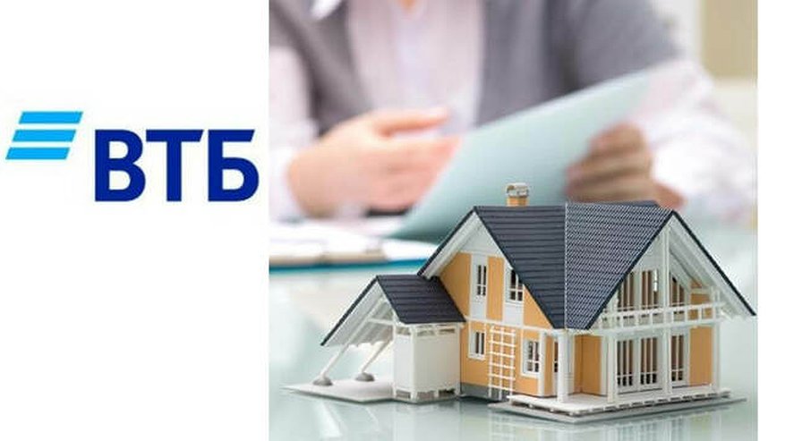 Главная картинка новости: ВТБ: в феврале рынок ипотеки вырос в 1,5 раза