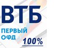 Группа ВТБ: россияне увеличили спрос на товары для дачи на 7%