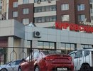 В Екатеринбурге эпидемиологи проверили известную сеть магазинов