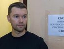 Екатеринбургский депутат отправил оборудование свердловским мобилизованным