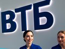 ВТБ на 22% нарастил продажи автокредитов в Свердловской области