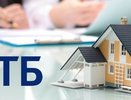 ВТБ: в 2023 году каждая вторая сделка на первичном рынке пройдет с ипотекой