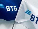 ВТБ: в 2023 году продажи ипотеки в России впервые превысят 6 трлн рублей