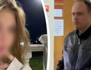 Велосипедист обвиняется в убийстве 16-летней Даны: шокирующие показания на допросе