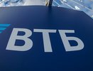 ВТБ выдал 375 млрд рублей по льготным ипотечным программам