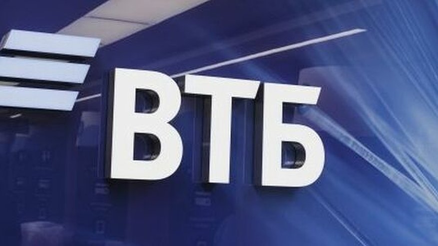 Главная картинка новости: ВТБ: портфель ипотеки в России может вырасти на 16% в этом году