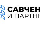 Проект благоустройства лучше доверять компании Савченко и партнеры