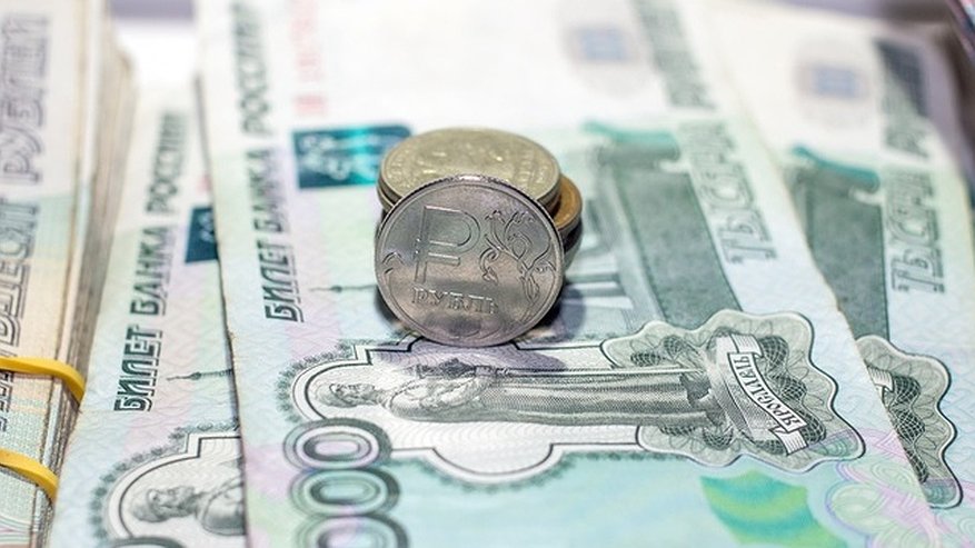 Главная картинка новости: По 10 тысяч каждому: дети-инвалиды Свердловской области получат единовременную выплату