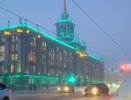 Февральские морозы ещё нагрянут: синоптики Свердловской области рассказали, какой погода будет во второй половине февраля