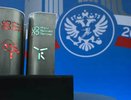 «Игры вызова легенд» в Екатеринбурге!