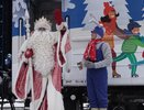 Новогодняя сказка: в Екатеринбург прибыл Дед Мороз со Снегурочкой из Великого Устюга