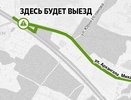 Водителям на радость: в Екатеринбурге построят новую дорогу