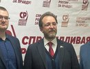 Партия "СРЗП" в Свердловской области подвела итоги своей работы