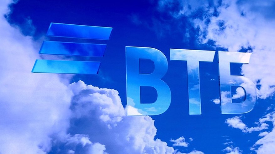 Главная картинка новости: Клиенты ВТБ увеличили объем переводов в дружественные страны на 15%