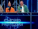 Четыре уральца дошли до финала шоу «Суперниндзя»