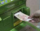 Свердловская полиция призывает остерегаться лжеброкеров
