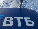 ВТБ запустил собственный сервис трансграничных переводов по номеру телефона