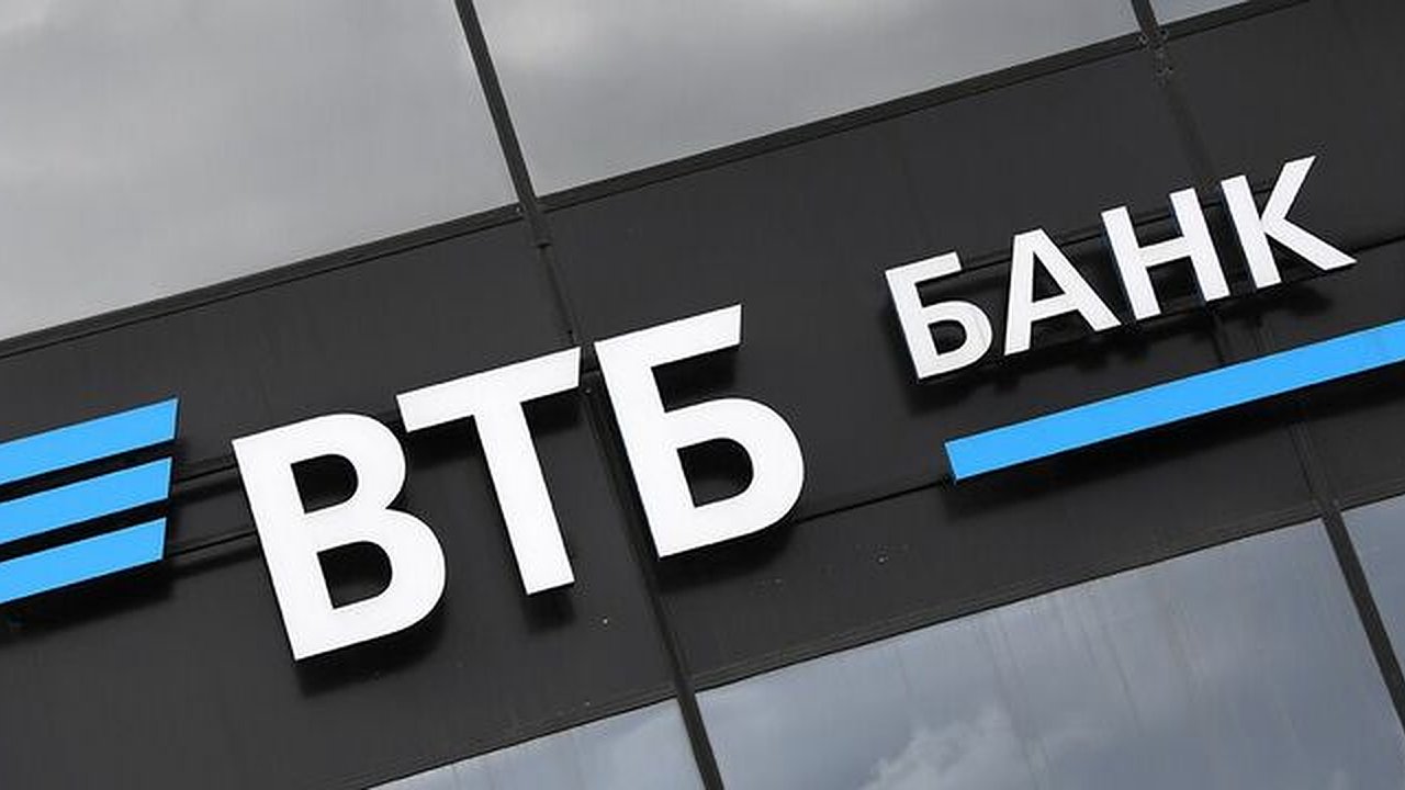 Главная картинка новости: ВТБ до конца года запустит переводы в Индию и Турцию