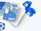 ВТБ запускает доставку детских карт при онлайн-заказе