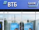 ВТБ: крупные рыночные корпоративные клиенты увеличили пенсионные взносы на 70%