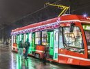 В Екатеринбурге появился трамвай, который будет ездить даже ночью