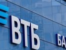 ВТБ: в этом году продажи автокредитов в России могут составить 670 млрд рублей