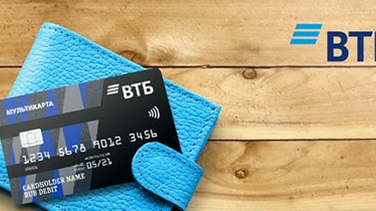 Главная картинка новости: Клиенты ВТБ увеличили траты на путешествия во время майских праздников