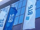 ВТБ: в ноябре выдачи ипотеки с господдержкой выросли на 14%