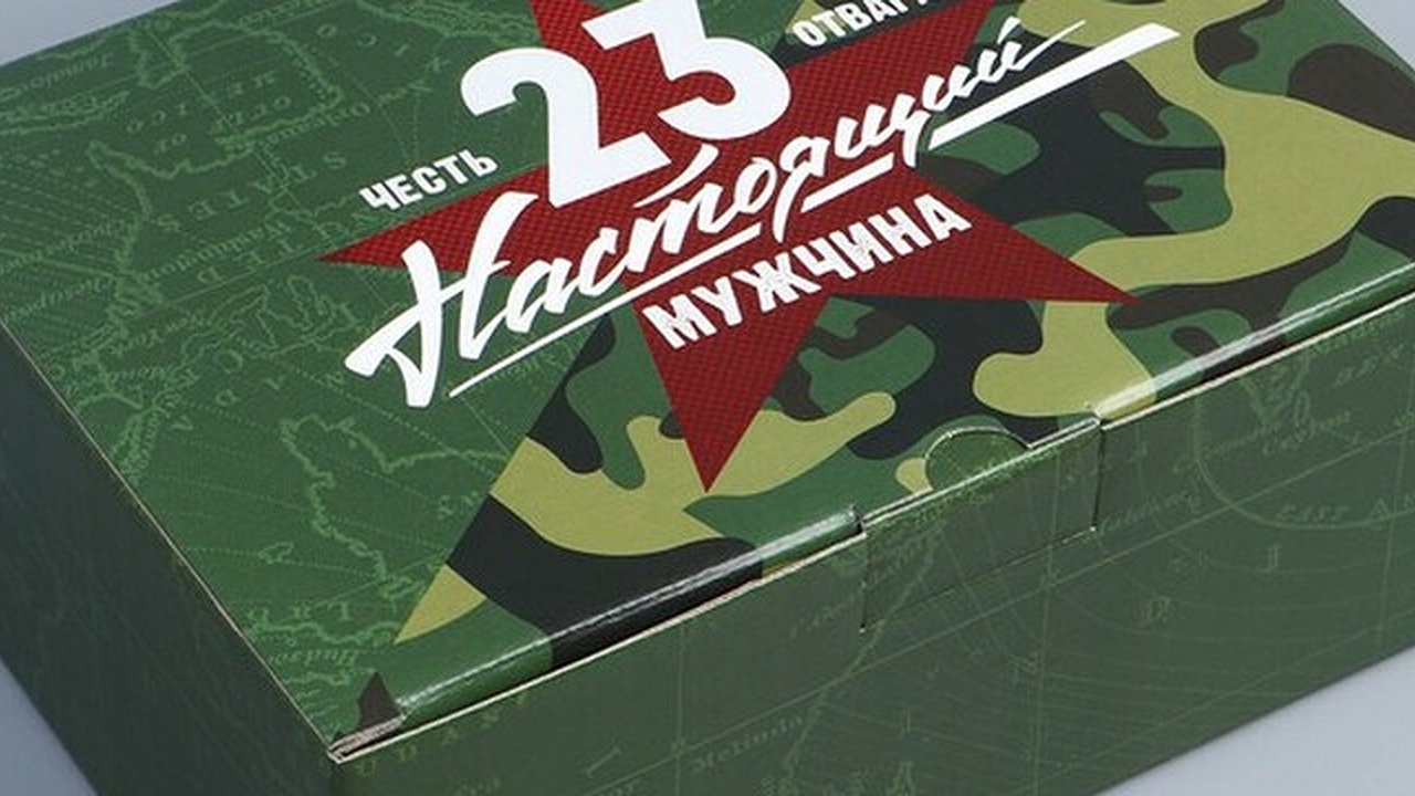 Главная картинка новости: «Они этого не заслужили»: свердловчане рассказали, кто достоит поздравлений с 23 февраля